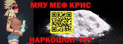 героин Кандалакша