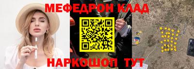 героин Кандалакша