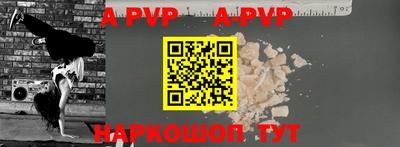 героин Кандалакша