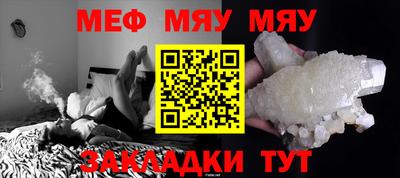 хмурый Камышлов