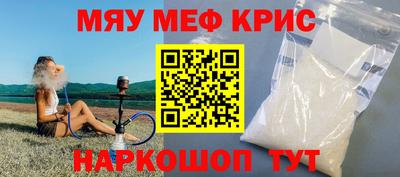 героин Кандалакша