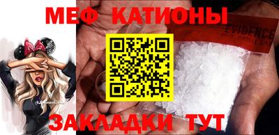 героин Кандалакша
