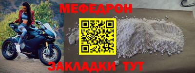 героин Кандалакша