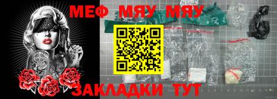 хмурый Камышлов