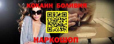героин Кандалакша