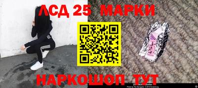 синтетический гашиш Канаш