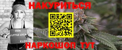 героин Кандалакша