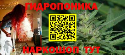 синтетический гашиш Канаш