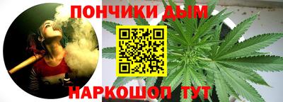героин Кандалакша