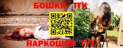героин Кандалакша