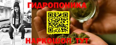 героин Кандалакша