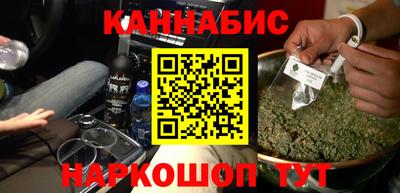 героин Кандалакша