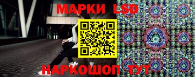 синтетический гашиш Канаш