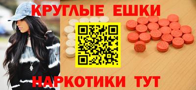 хмурый Камышлов
