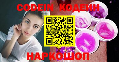 хмурый Камышлов