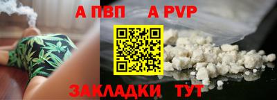 героин Кандалакша
