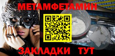 хмурый Камышлов