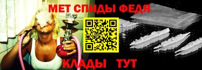 хмурый Камышлов