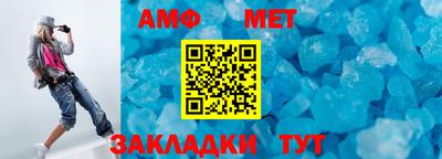 хмурый Камышлов