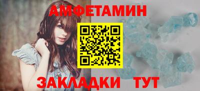героин Кандалакша