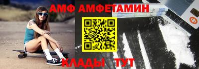 героин Кандалакша