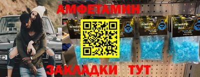 героин Кандалакша