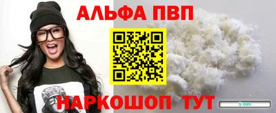 героин Кандалакша