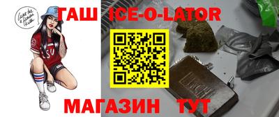 хмурый Камышлов