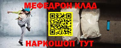 синтетический гашиш Канаш