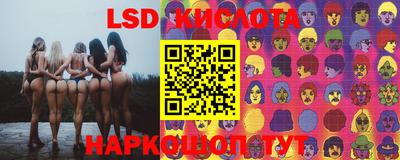 синтетический гашиш Канаш