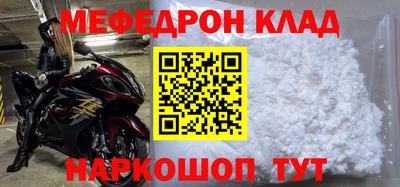 синтетический гашиш Канаш