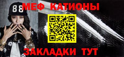 синтетический гашиш Канаш
