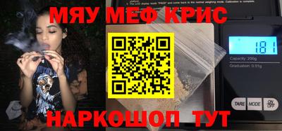 хмурый Камышлов