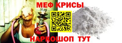 синтетический гашиш Канаш