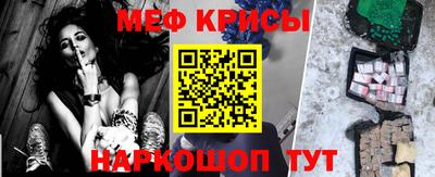 хмурый Камышлов