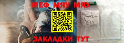 хмурый Камышлов
